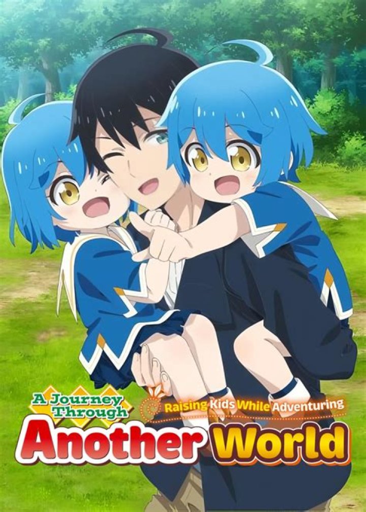 A Journey Through The World Of A Tiger's Den Manga