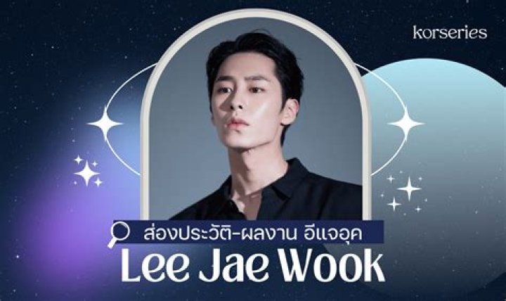 Exploring The Charismatic World Of Lee Jae-wook Shows