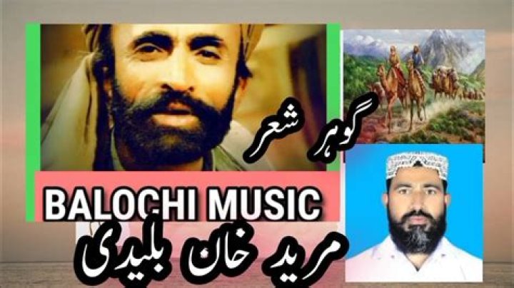 Exploring The Soul Of Balochi Music: A Journey Through Balochi Songs