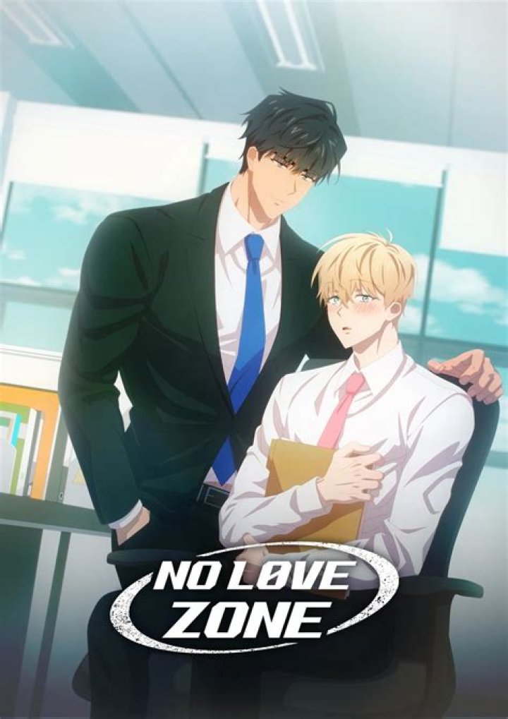 No Love Zone Animation: Exploring A Unique Artistic Expression