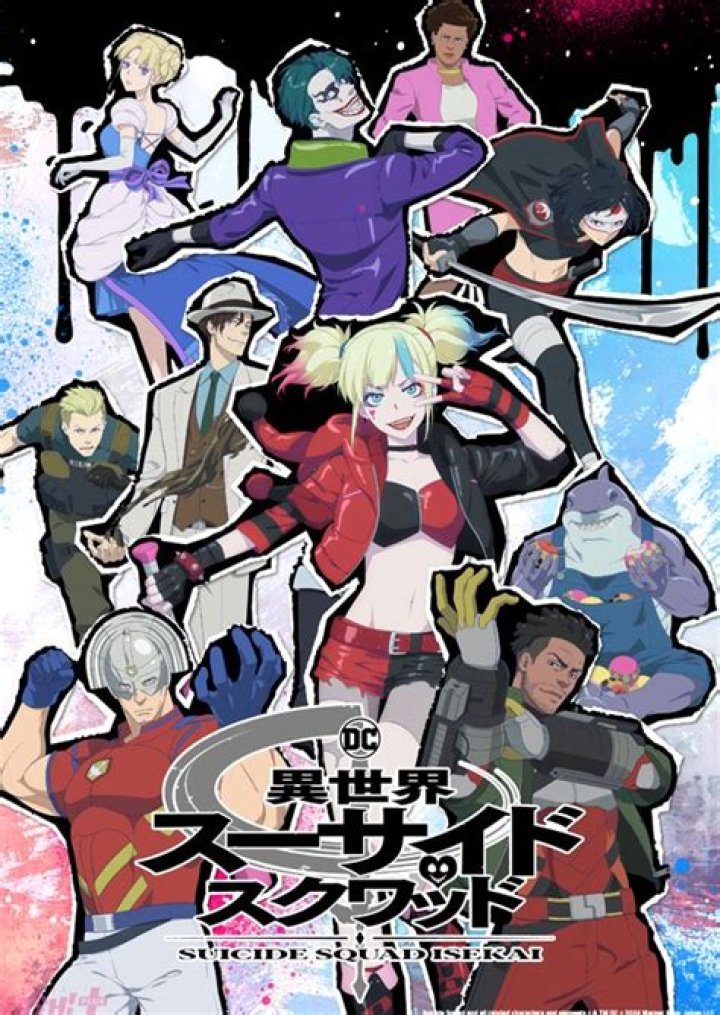Unleashing Chaos: The DC Suicide Squad Isekai Adventure